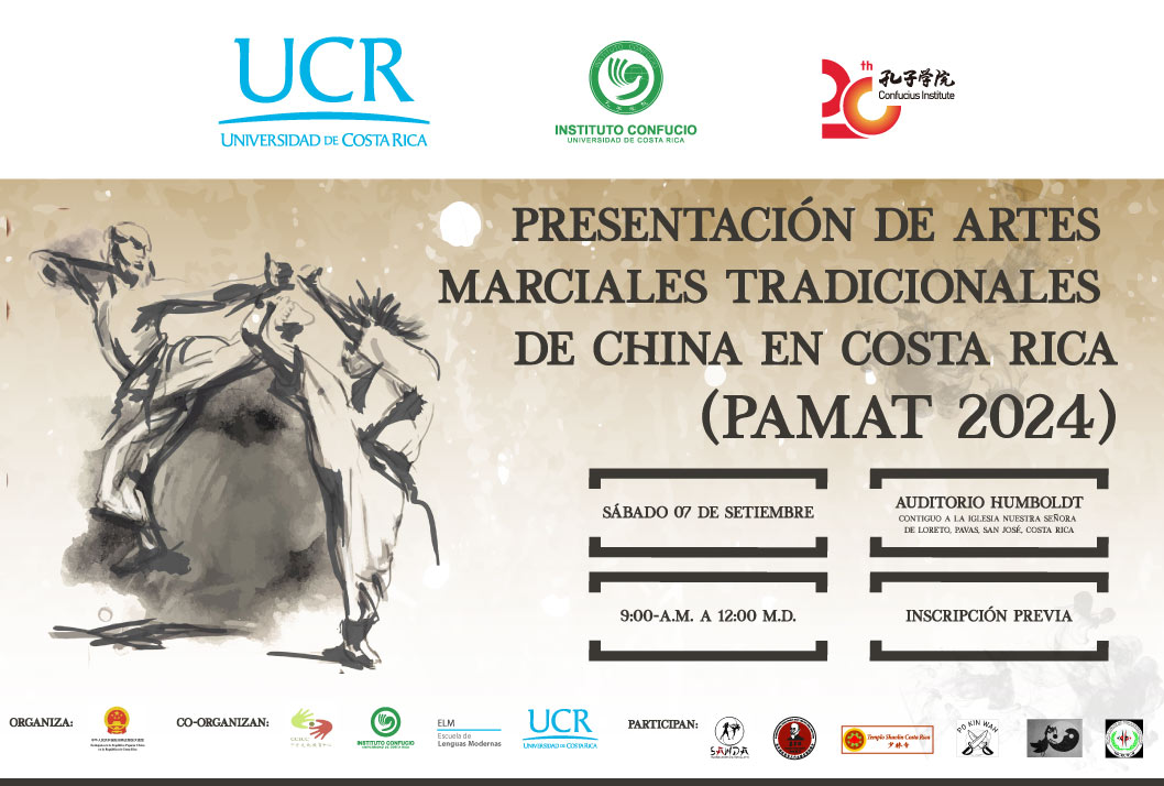  Formulario para inscribirse: https://forms.gle/apUedRhrAYsmqZNGA 