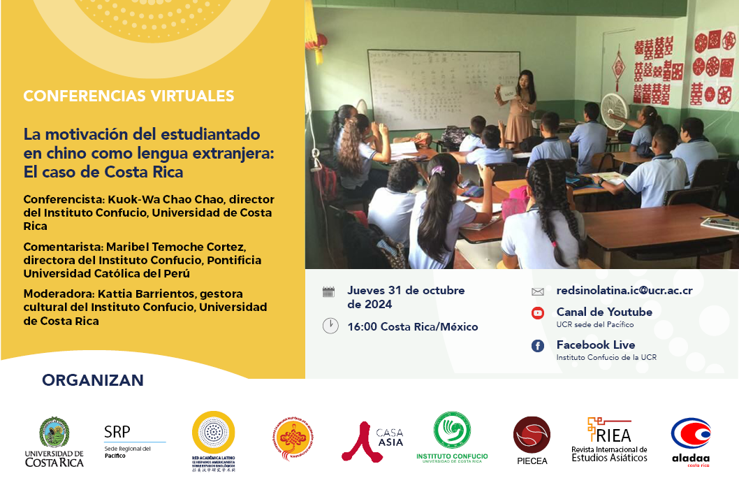  Sitio web de la Red Académica Latino  (e Hispano) Americanista  sobre Estudios Sinológicos: …