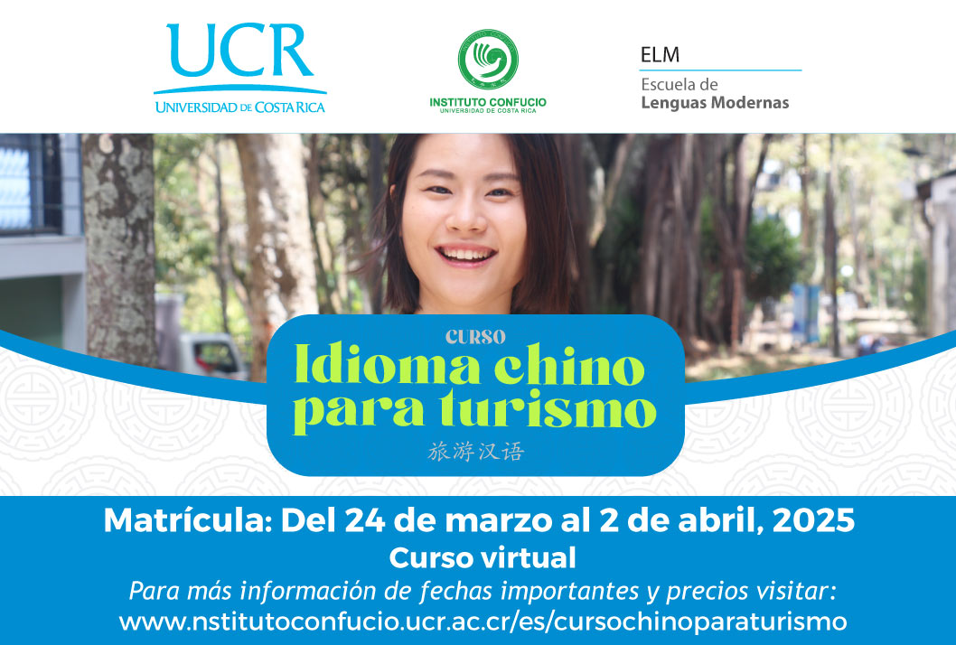  Este curso está dirigido a la comunidad con ningún conocimiento previo de la lengua ni de la …