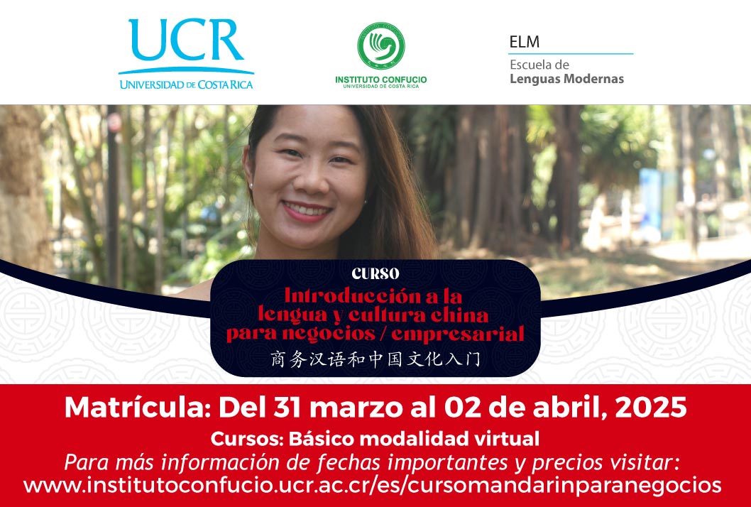   Chino para  Negocios Está dirigido a todo público que tenga el interés de aprender las bases …