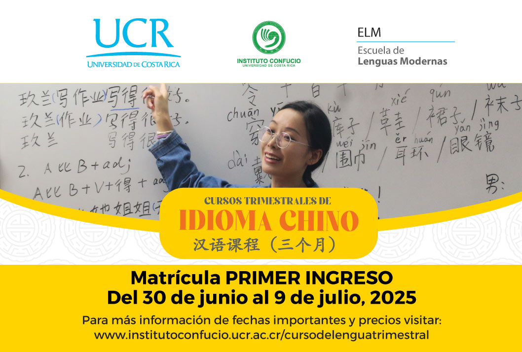  Chino Trimestral consta de lecciones de un día a la semana con duración de tres meses en …