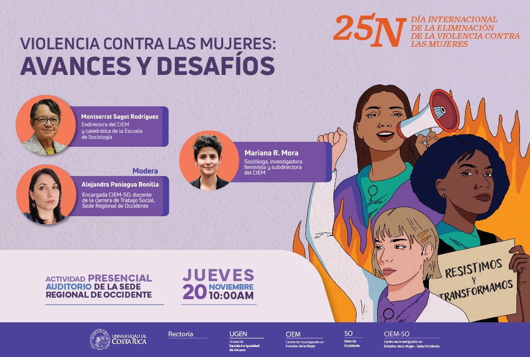Conversatorio: Violencia contra las mujeres: desafíos y avances