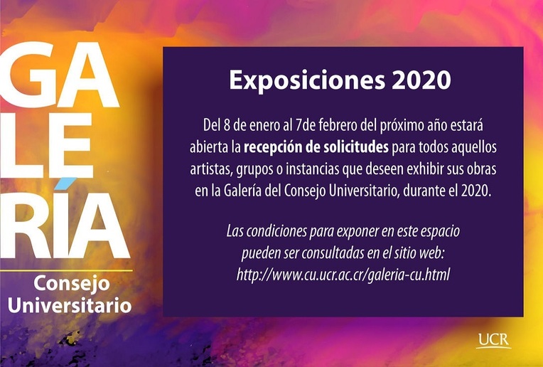 Exposición: Inscripciones Galería CU 2020