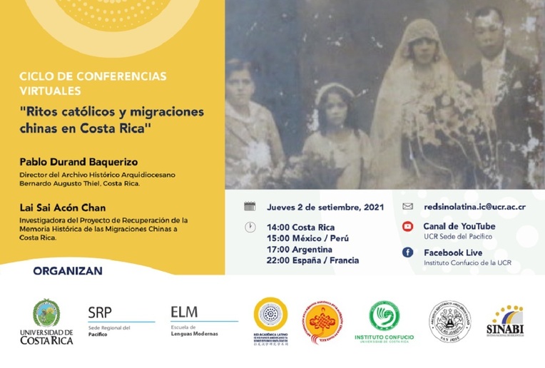 Ciclo de conferencias: Ritos católicos y migraciones chinas en Costa Rica