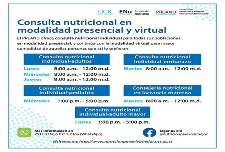 Invitación: Consulta Nutricional en modalidad presencial y virtual 