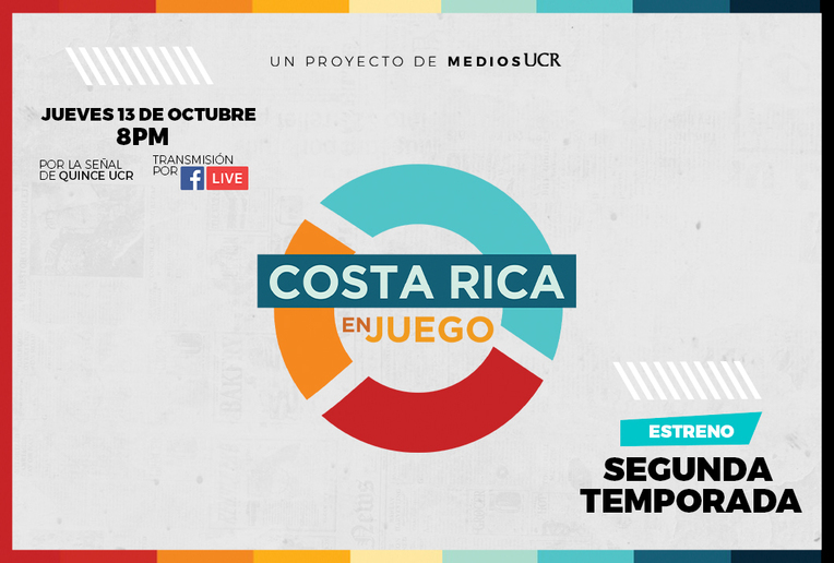 Invitación: Estreno de la 2da temporada de Costa Rica en Juego