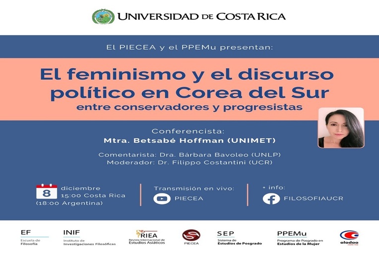 Invitación: El feminismo y el discurso político en Corea del Sur, entre conservadores y …
