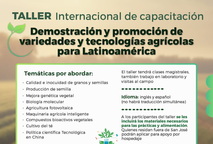  Fecha límite de inscripción: viernes 6 de junio Más información en el siguiente enlace: …
