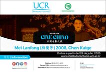  Le inviamos a ver esta biografía del célebre cantante de ópera Mei Lanfang, venerado por sus …